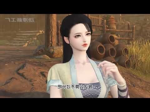 破屋 坏垣